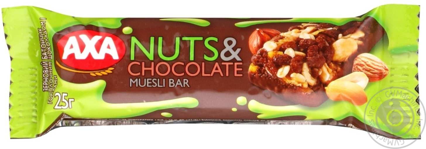 Nuts Nestle Bar